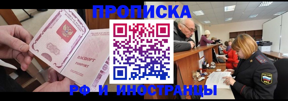 форма 3 в Калуге